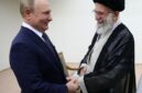 Vladimir Putin mengecam keras pembunuhan Ayatollah Ali Khamenei dalam serangan militer AS dan Israel serta menyampaikan belasungkawa kepada Iran.