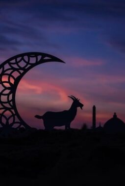 Pemerintah Tetapkan Cuti Bersama Idul Adha 2026