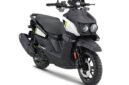 Yamaha menghadirkan BW'S Urban Explore dengan desain petualang dan produksi terbatas 500 unit di Taiwan.(Foto: Yamaha)