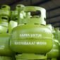 Ilustrasi tabung LPG 3 kg yang menjadi perhatian pemerintah untuk penyaluran subsidi tepat sasaran.(Foto: Dok. Pertamina Patra Niaga)