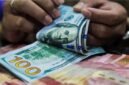 Dolar AS melemah terhadap rupiah pada perdagangan Jumat (4/9/2026) ke level Rp17.631.(Ilustrasi/Foto: Andhika Prasetia/detikFoto)