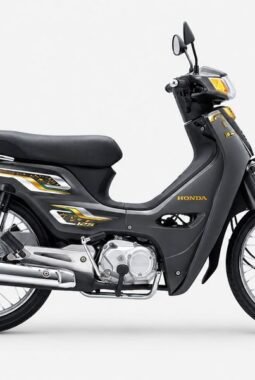 Honda Dream Terbaru 2027 Bawa Nuansa Klasik Premium