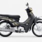 Honda Dream NCX125 Emerald 2027 hadir dengan desain klasik dan warna hijau zamrud.(Foto dok : Honda)