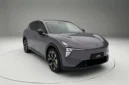 Xpeng Mona L05 hadir dengan desain sporty, fitur modern, dan pilihan penggerak EV serta EREV.(Foto : Carscoops)