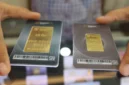 Daftar harga emas Antam, UBS, dan Galeri24 di Pegadaian pada Senin, 19 Oktober 2026.(Foto : Liputan6.com/Angga Yuniar)